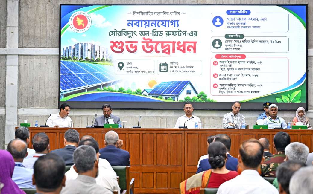 প্রধানমন্ত্রীর সঙ্গে বিদায়ী সাক্ষাৎ করেছেন ভারতীয় হাইকমিশনার প্রণয় ভার্মা
